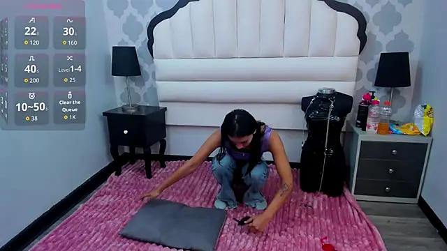 Snapshot of EimmyAdams chatting on December 2, 2025, 11:48 am EimmyAdams online show from December 2, 2025, 11:48 am