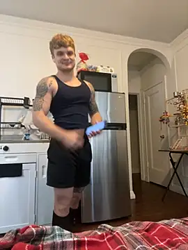 King Kev  online show from October 14, 2025, 5:47 pm