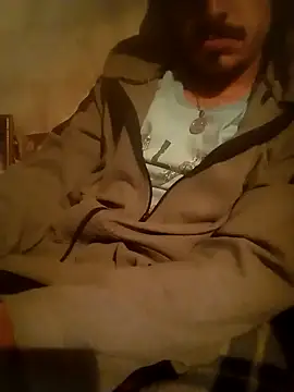 Snapshot of NOROM25 chatting on October 6, 2025, 5:05 am NOROM25 online show from October 6, 2025, 5:05 am