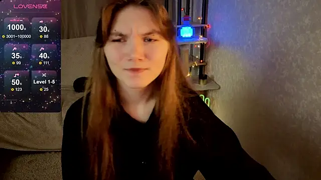 Nika OMG online show from November 16, 2025, 8:25 pm