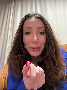 HellaryTourent online show from January 12, 2026, 3:17 pm