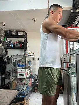 Terra-22cm online show from November 21, 2025, 1:32 pm