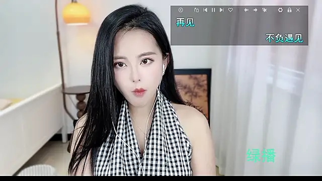 Musae7 online show from October 29, 2025, 4:59 am