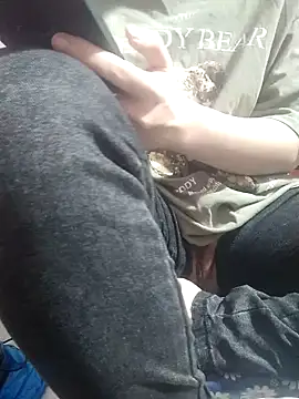 Snapshot of sasud2 chatting on November 25, 2025, 1:38 am sasud2 online show from November 25, 2025, 1:38 am