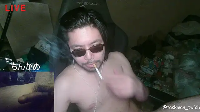 taskmania online show from October 1, 2025, 2:34 pm