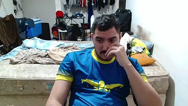 Snapshot of Leonino231 chatting on February 25, 2026, 8:40 pm Leonino231 online show from February 25, 2026, 8:40 pm