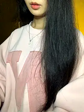 Snapshot of Nhinhi18 chatting on November 17, 2025, 3:07 pm Nhinhi18 online show from November 17, 2025, 3:07 pm