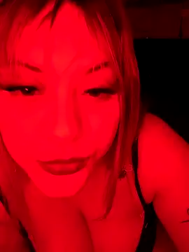 Snapshot of Dulceluz_420 chatting on October 8, 2025, 5:38 am Dulceluz 420 online show from October 8, 2025, 5:38 am