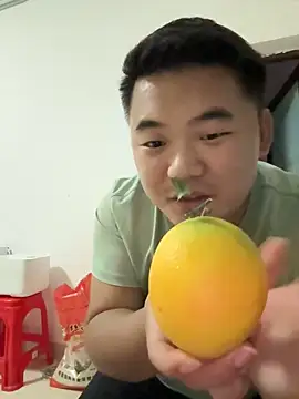 Snapshot of bin888999 chatting on November 9, 2025, 1:31 pm bin888999 online show from November 9, 2025, 1:31 pm