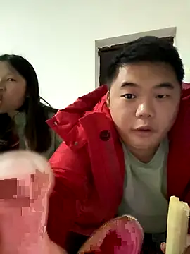 Snapshot of bin888999 chatting on November 23, 2025, 1:44 pm bin888999 online show from November 23, 2025, 1:44 pm