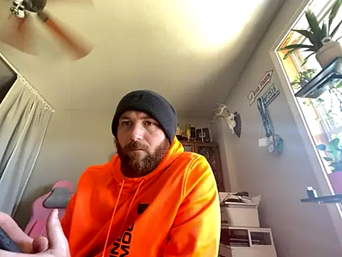 Bidea2034 online show from October 23, 2025, 4:39 pm