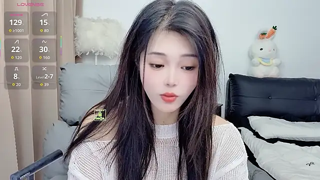 CeeKie online show from November 8, 2025, 2:34 am