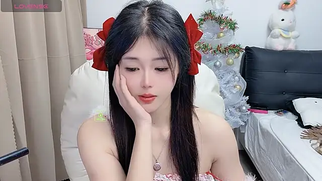 CeeKie online show from January 8, 2026, 4:04 am