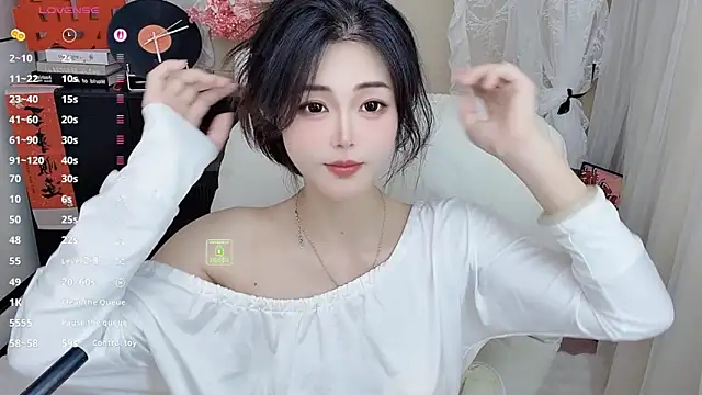 CeeKie online show from March 23, 2026, 5:11 am