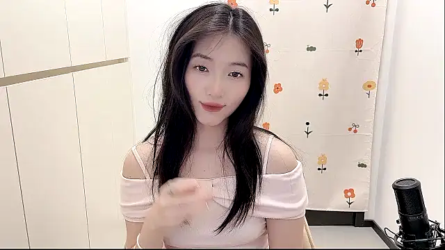 Snapshot of Rosalind_xixi chatting on September 9, 2025, 3:44 pm Rosalind xixi online show from September 9, 2025, 3:44 pm