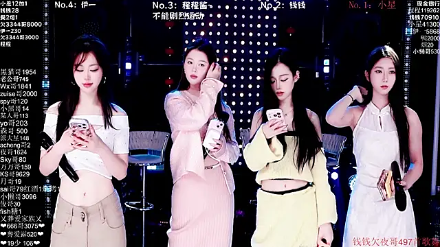 ZZ00033S online show from February 28, 2026, 8:26 am