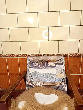 Hyupobigih online show from December 2, 2025, 5:30 pm