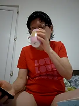 Vera Elle online show from December 16, 2025, 1:54 am