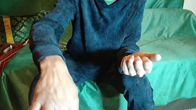 Snapshot of JUSTFORRICH chatting on January 11, 2026, 4:23 pm JUSTFORRICH online show from January 11, 2026, 4:23 pm