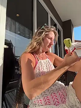 Snapshot of EvvaMur chatting on November 29, 2025, 9:01 am EvvaMur online show from November 29, 2025, 9:01 am