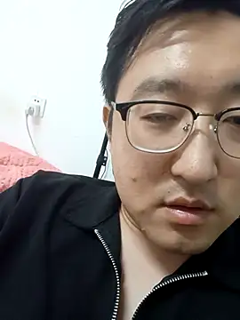 ForesawChoir online show from September 17, 2025, 11:56 am