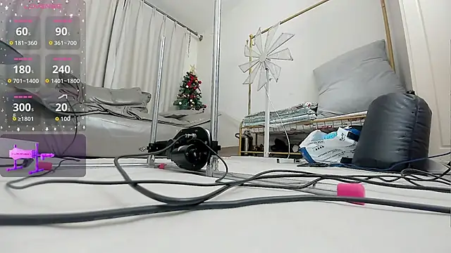 fox-yiyi online show from December 21, 2025, 12:01 pm