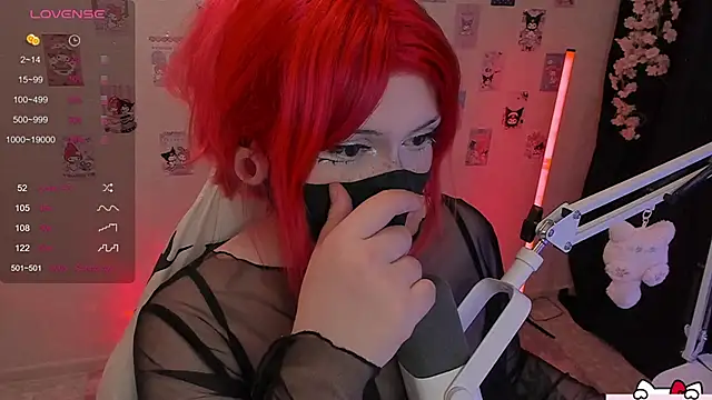 Snapshot of -Nanamin- chatting on June 13, 2026, 4:27 pm -Nanamin- online show from June 13, 2026, 4:27 pm