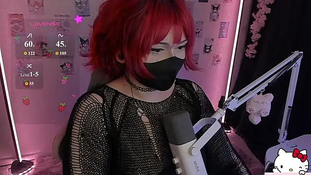 Snapshot of -Nanamin- chatting on July 15, 2026, 1:11 am -Nanamin- online show from July 15, 2026, 1:11 am