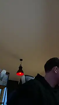 Snapshot of sebirp chatting on January 14, 2026, 3:39 pm sebirp online show from January 14, 2026, 3:39 pm