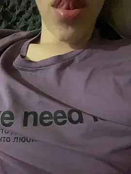 Snapshot of Yammy_AssHole chatting on October 3, 2025, 5:54 pm Yammy AssHole online show from October 3, 2025, 5:54 pm