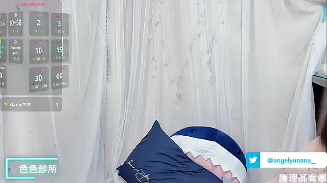 tw angelyunana online show from October 8, 2025, 2:04 pm