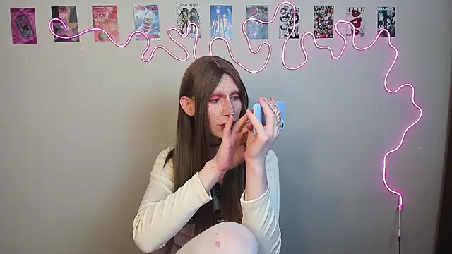 yoi mika online show from November 28, 2025, 11:07 pm