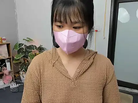 Xiao cute online show from September 12, 2025, 1:44 pm