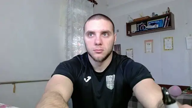 Snapshot of Jordan1Dior chatting on March 15, 2026, 8:20 am Jordan1Dior online show from March 15, 2026, 8:20 am