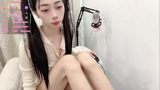 Snapshot of tuantuanle chatting on December 23, 2025, 6:22 am tuantuanle online show from December 23, 2025, 6:22 am