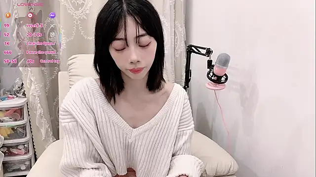 Snapshot of tuantuanle chatting on February 20, 2026, 4:40 pm tuantuanle online show from February 20, 2026, 4:40 pm