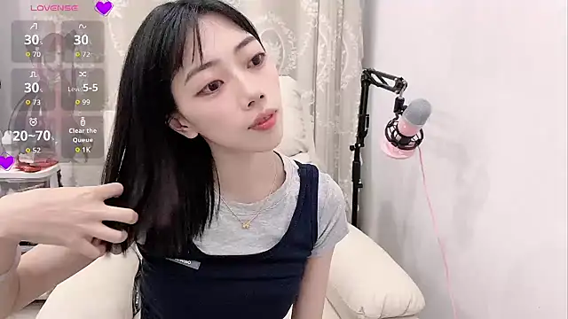 Snapshot of tuantuanle chatting on March 1, 2026, 3:03 pm tuantuanle online show from March 1, 2026, 3:03 pm