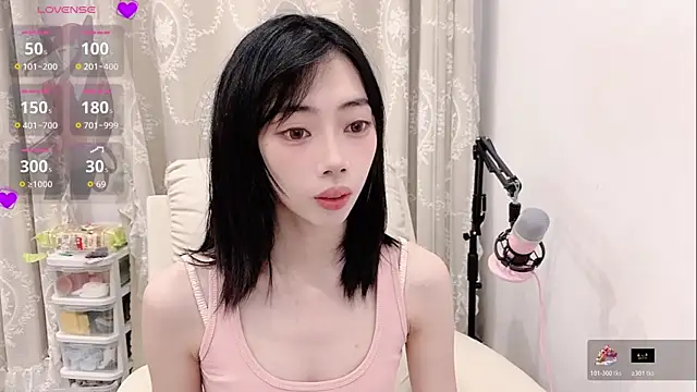 Snapshot of tuantuanle chatting on May 17, 2026, 3:30 pm tuantuanle online show from May 17, 2026, 3:30 pm
