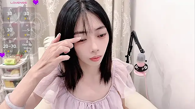 Snapshot of tuantuanle chatting on June 1, 2026, 4:09 pm tuantuanle online show from June 1, 2026, 4:09 pm