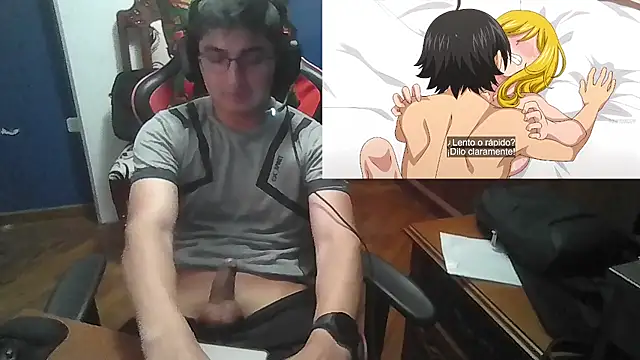 Snapshot of SVGUSSV chatting on November 17, 2025, 2:17 am SVGUSSV online show from November 17, 2025, 2:17 am