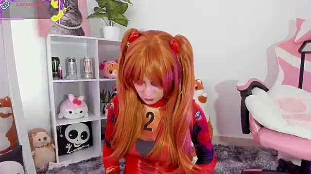 akame meow online show from October 16, 2025, 2:18 pm