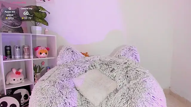 akame meow online show from October 25, 2025, 3:40 pm