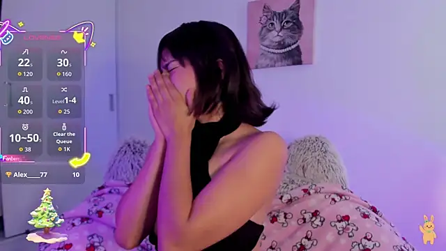 Snapshot of akame_meow chatting on January 8, 2026, 1:35 pm akame meow online show from January 8, 2026, 1:35 pm