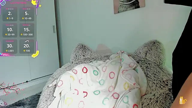 Snapshot of akame_meow chatting on February 2, 2026, 1:10 pm akame meow online show from February 2, 2026, 1:10 pm