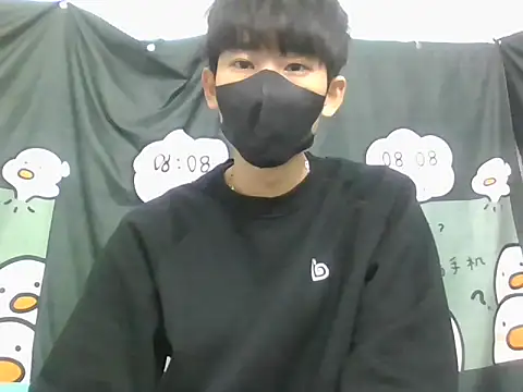 Snapshot of Minh chatting on November 21, 2025, 8:57 am Minh online show from November 21, 2025, 8:57 am