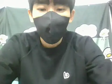 Snapshot of Minh chatting on November 24, 2025, 8:03 am Minh online show from November 24, 2025, 8:03 am