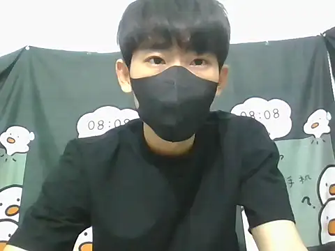 Snapshot of Minh chatting on November 25, 2025, 2:55 am Minh online show from November 25, 2025, 2:55 am