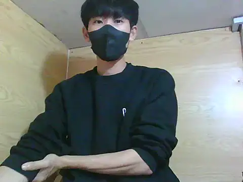 Snapshot of Minh chatting on November 27, 2025, 3:25 pm Minh online show from November 27, 2025, 3:25 pm