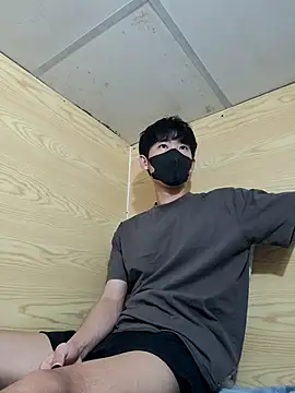 Snapshot of Minh chatting on December 15, 2025, 3:38 pm Minh online show from December 15, 2025, 3:38 pm