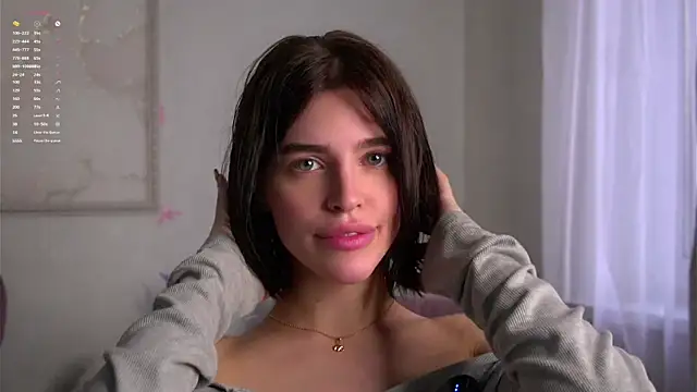 Snapshot of EleneButton chatting on March 5, 2026, 1:12 am EleneButton online show from March 5, 2026, 1:12 am